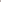 Dark Beige Balloon Linen Pants